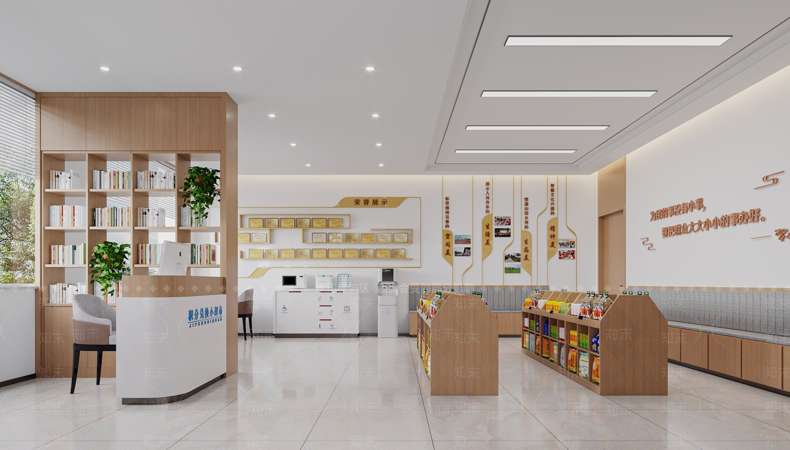 现代新中式大厅3D模型下载【ID:1195896901】