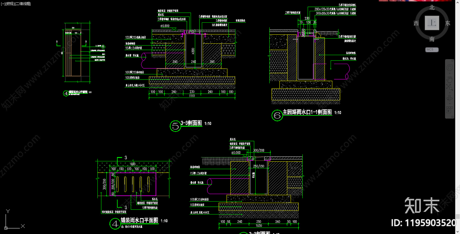 现代中式水井施工图下载【ID:1195903520】