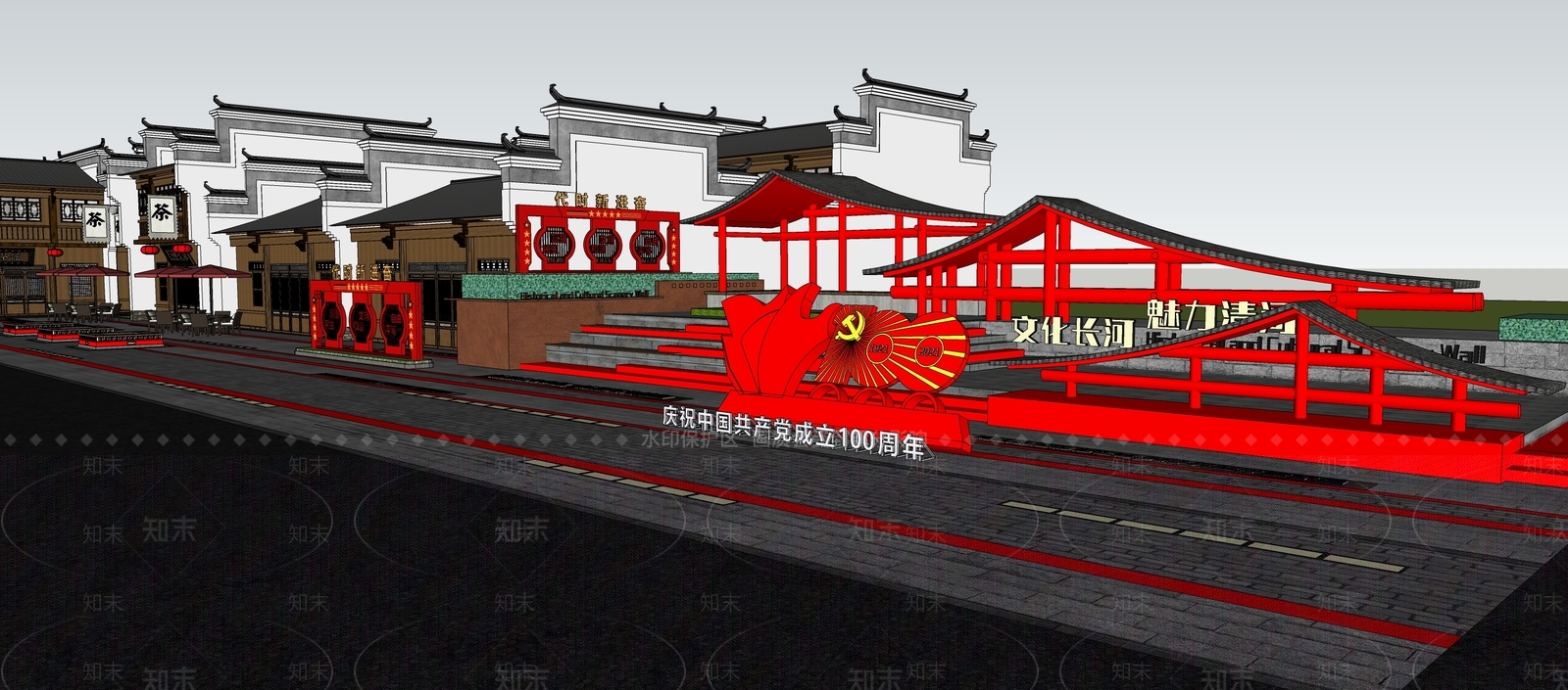现代新中式广场景观SU模型下载【ID:1195906682】
