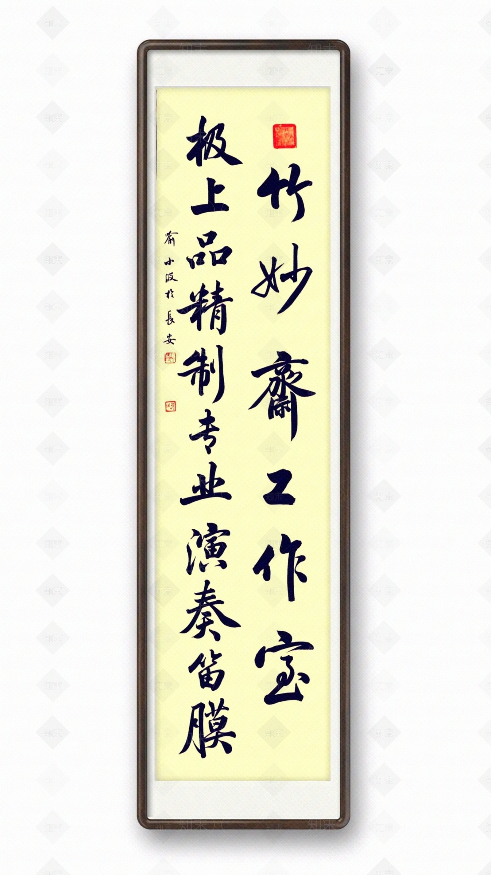 中式新中式装饰画贴图下载【ID:1195915340】