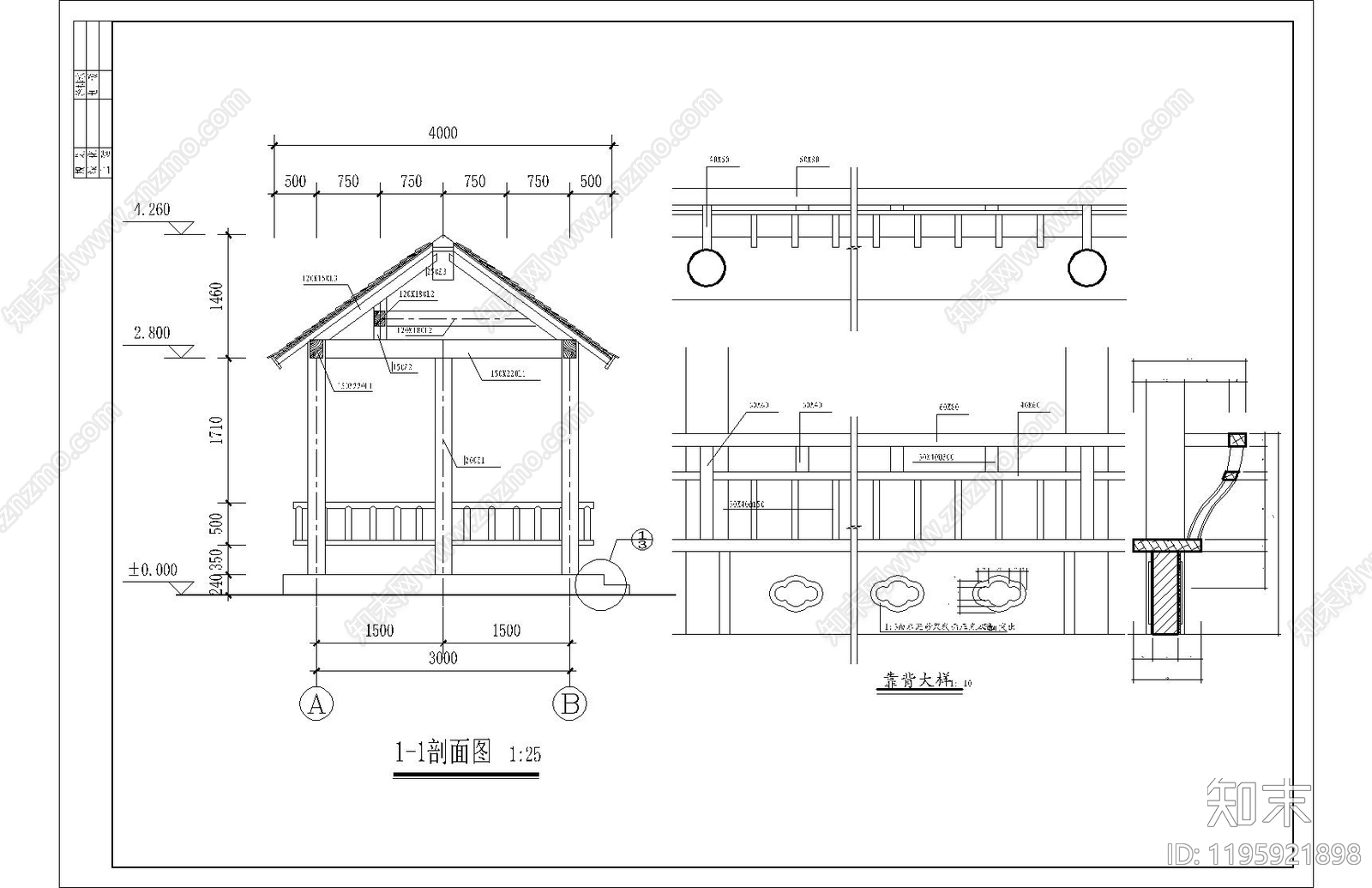 现代法式亭子cad施工图下载【ID:1195921898】