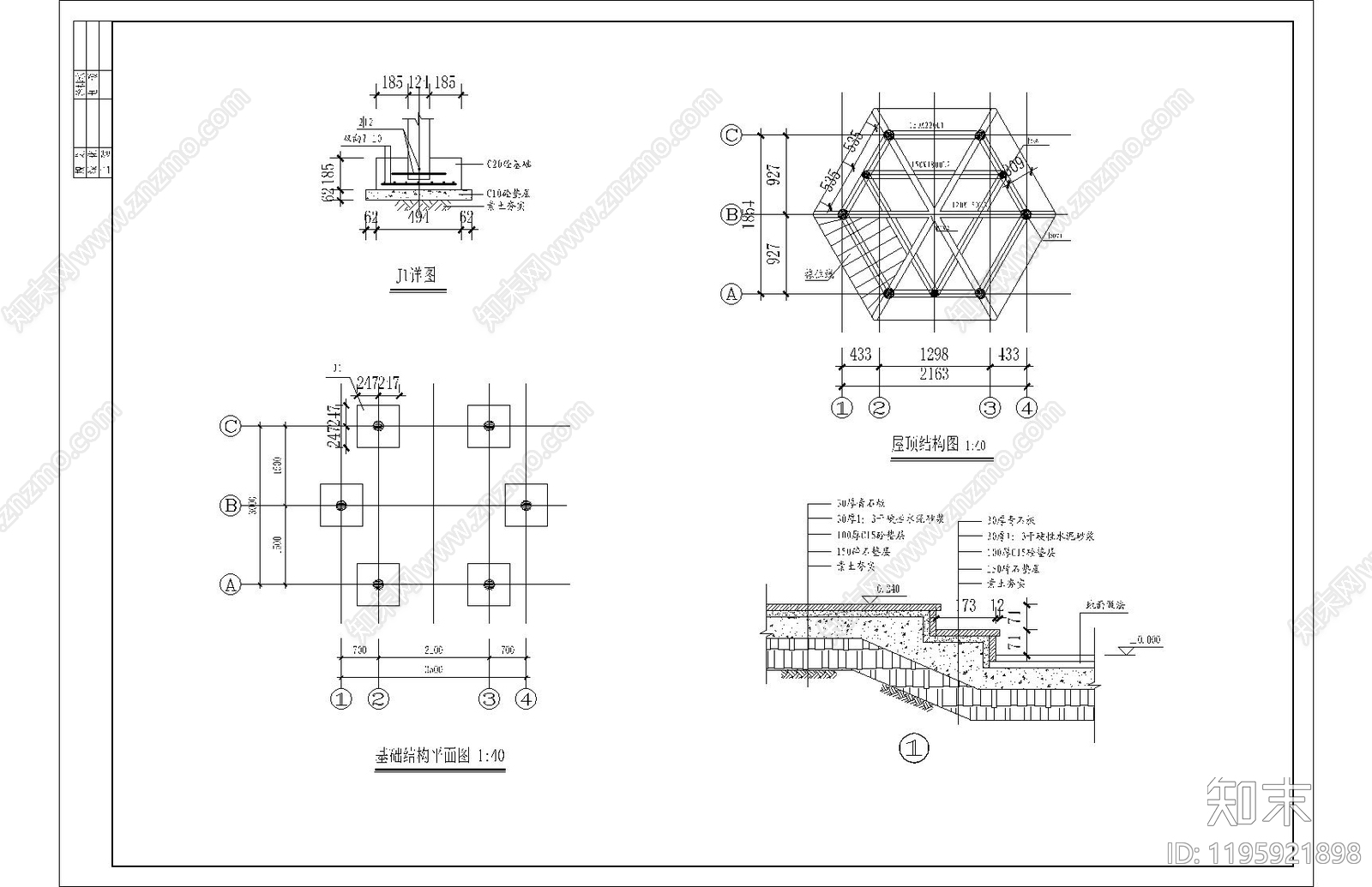 现代法式亭子cad施工图下载【ID:1195921898】