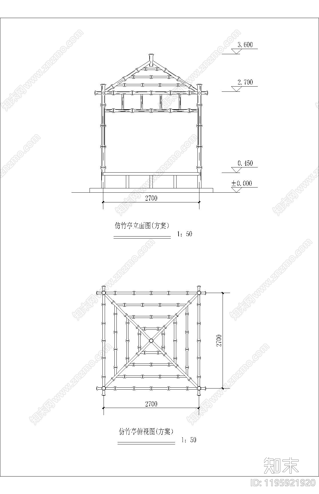 风车施工图下载【ID:1195921920】