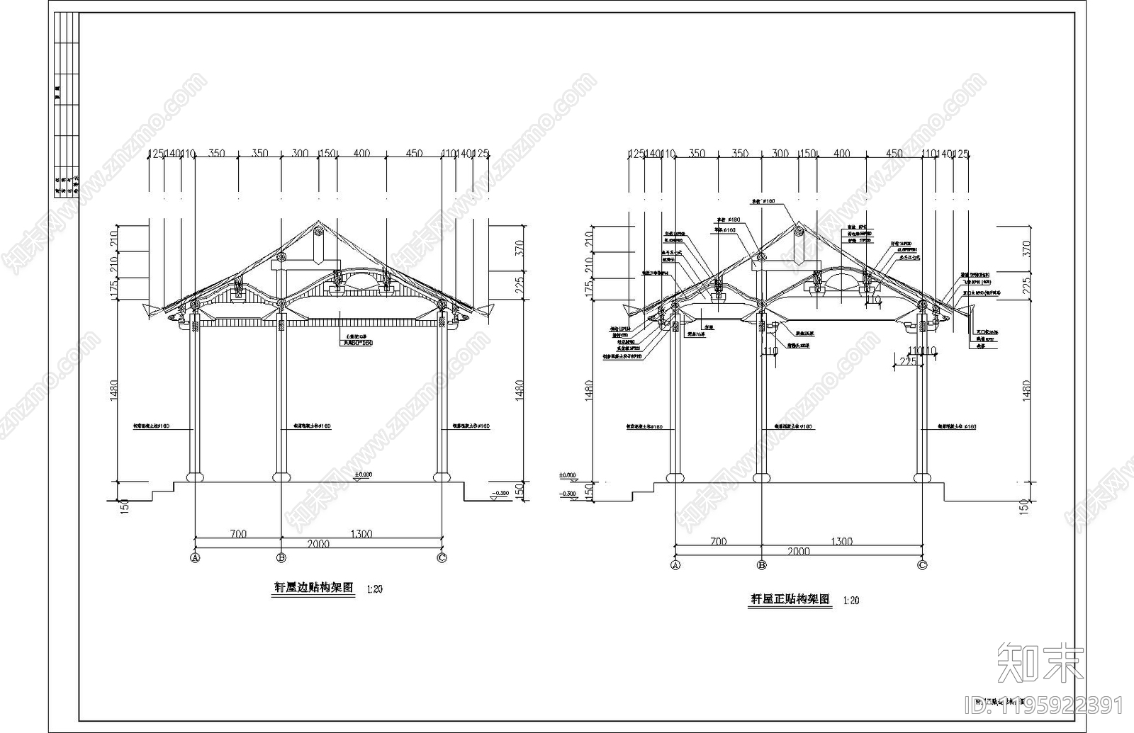 仿古建筑cad施工图下载【ID:1195922391】