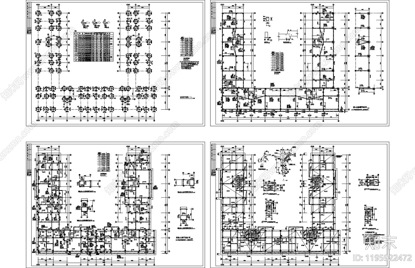现代其他建筑施工图下载【ID:1195922472】