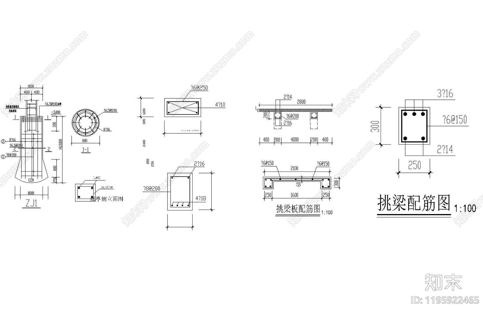 现代新中式亭子cad施工图下载【ID:1195922465】