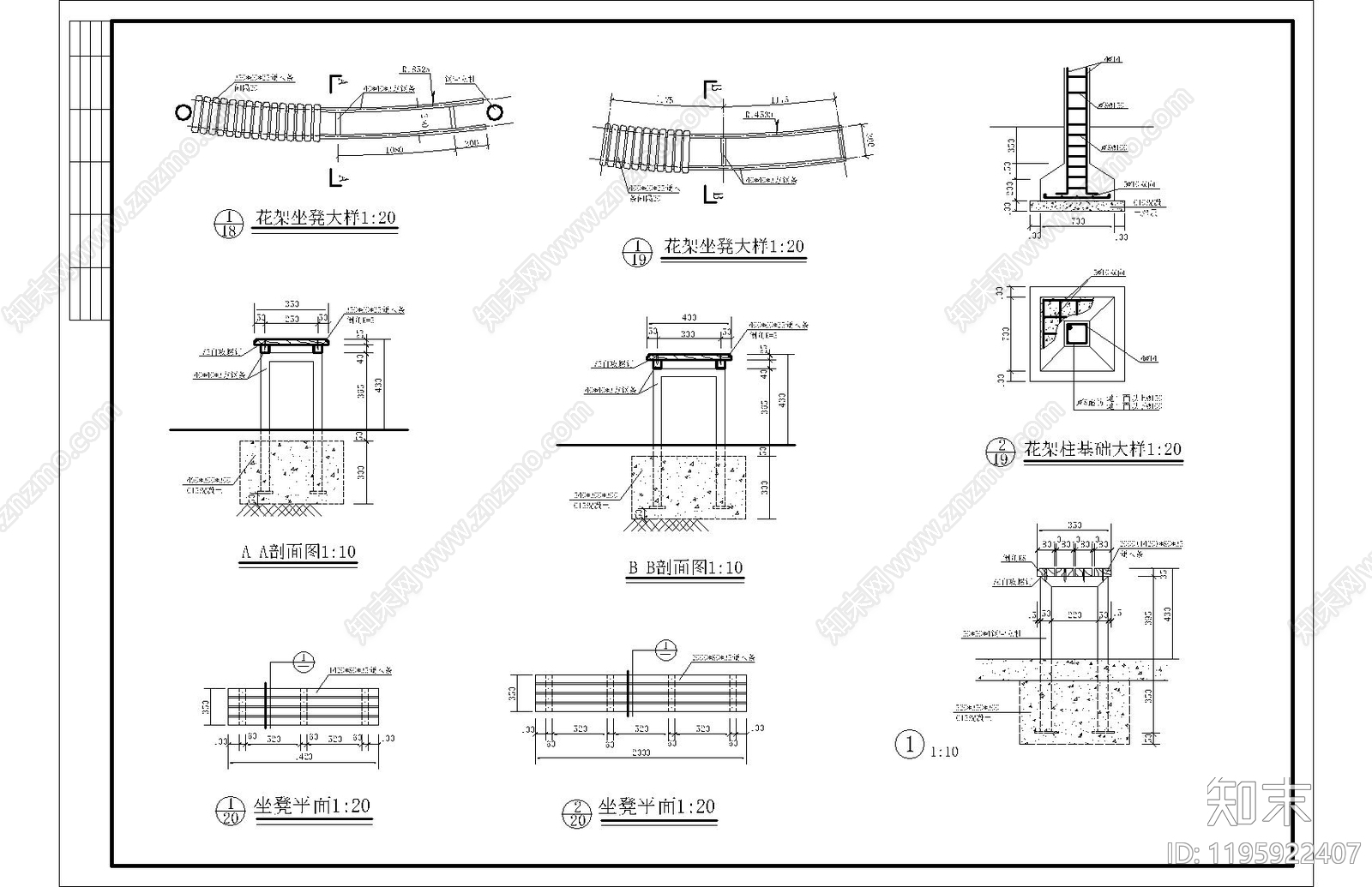 新中式现代亭子cad施工图下载【ID:1195922407】