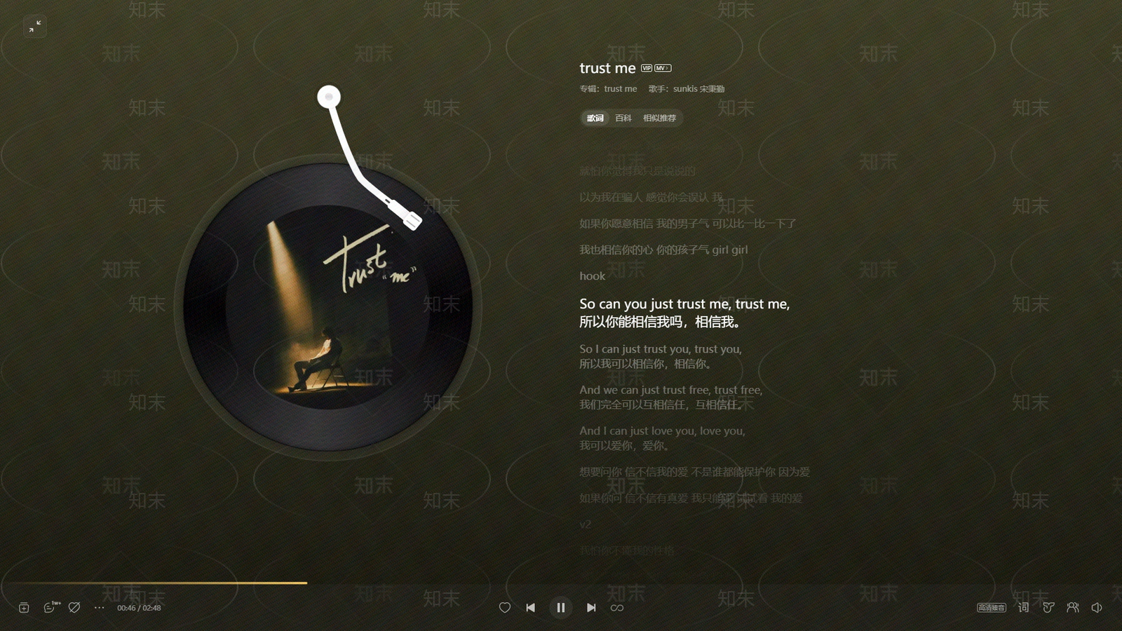 现代简约电视屏幕贴图下载【ID:1195923687】