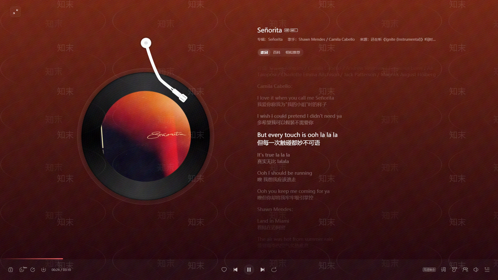 现代简约电视屏幕贴图下载【ID:1195923909】