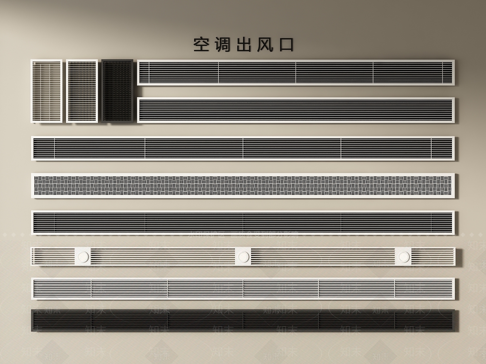 空调出风口3D模型下载【ID:1195925879】