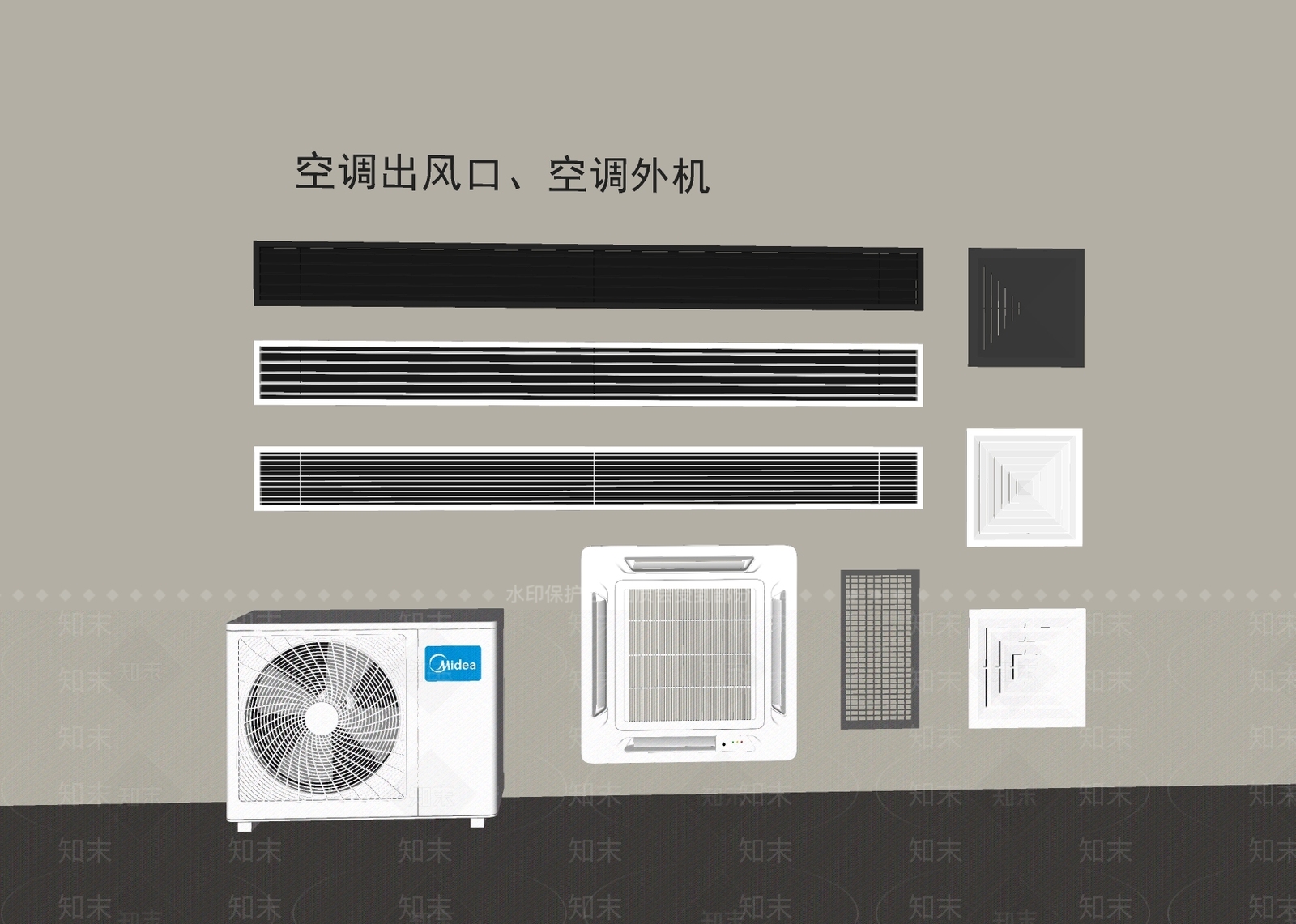 空调出风口SU模型下载【ID:1195926180】