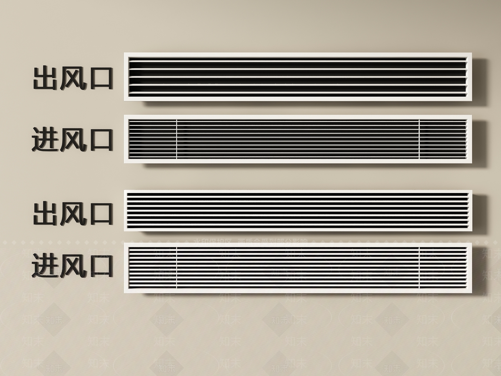 空调出风口SU模型下载【ID:1195926295】
