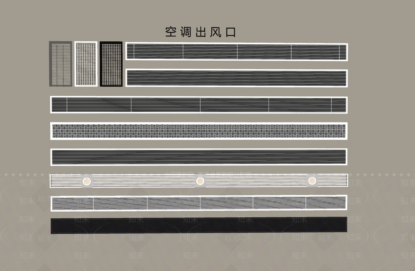 空调出风口SU模型下载【ID:1195926254】