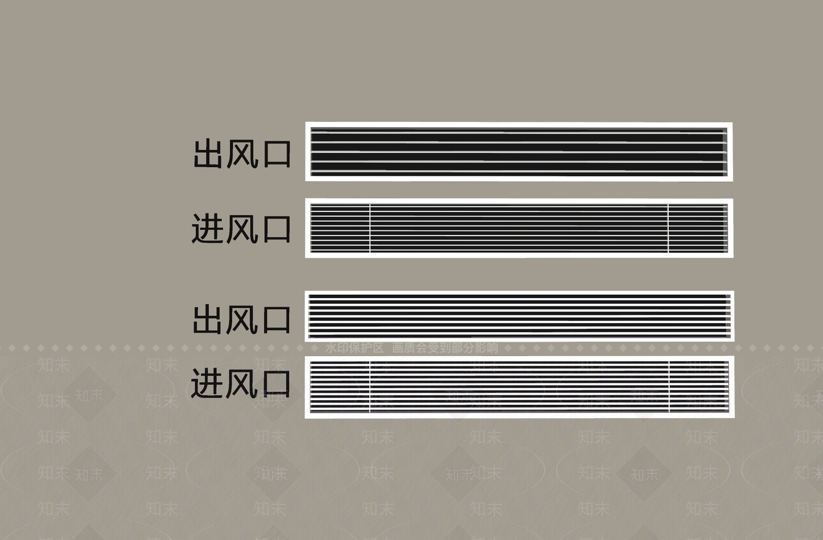 现代空调出风口SU模型草图