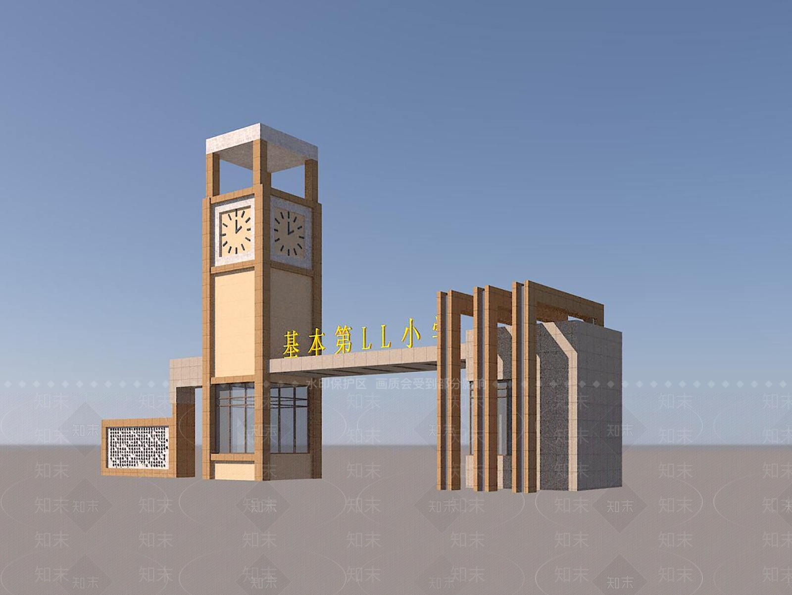 现代其他文体建筑3D模型下载【ID:1195928798】