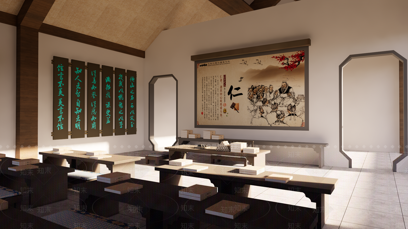 中式轻奢其他文化空间SU模型下载【ID:1195937483】