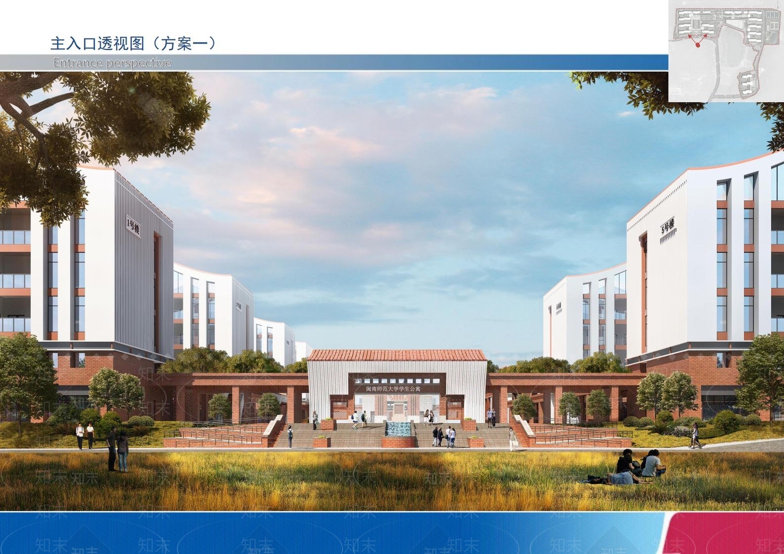 新中式学校建筑SU模型下载【ID:1195938040】