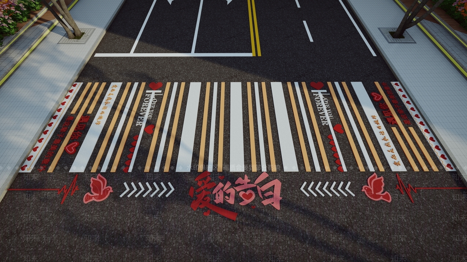 现代铺装SU模型下载【ID:1195946242】