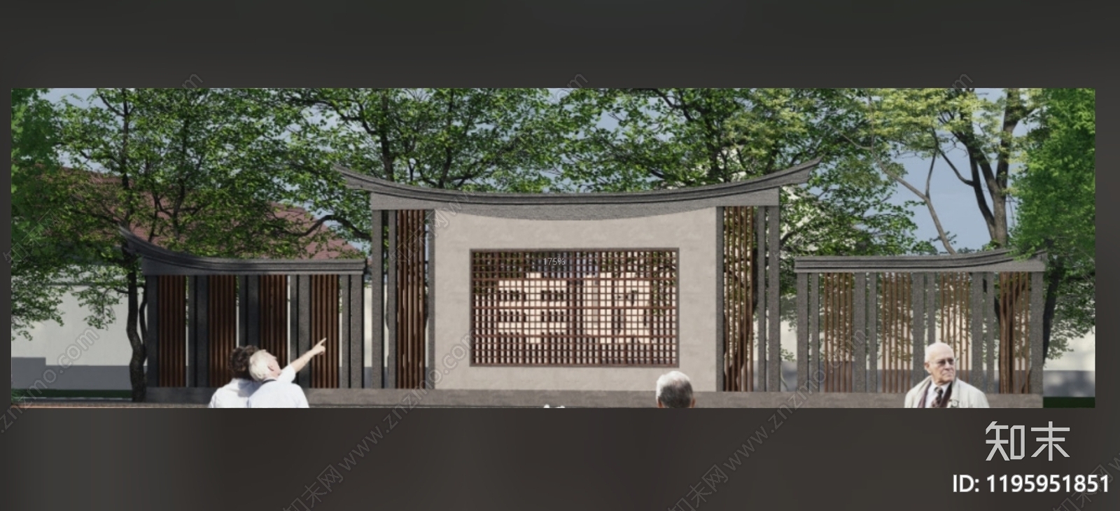 乡村振兴施工图下载【ID:1195951851】