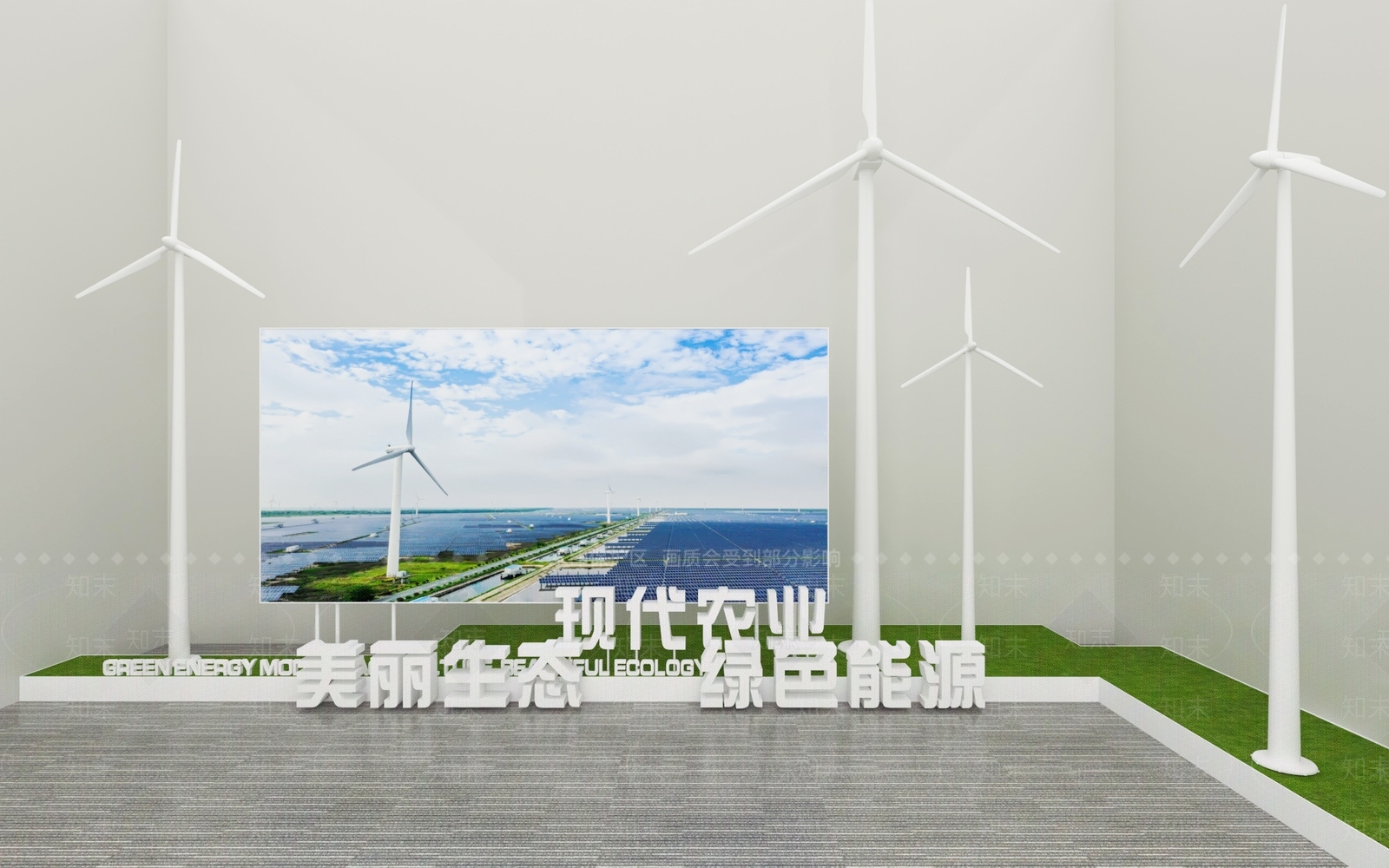 现代其他展厅SU模型下载【ID:1195956533】