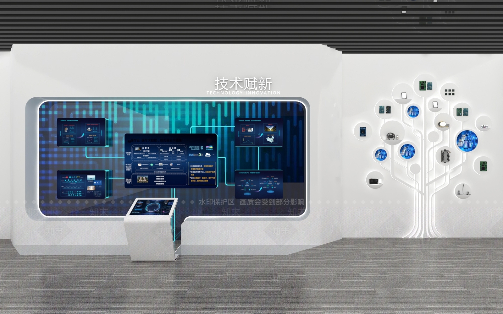 现代科技展厅SU模型下载【ID:1195963300】