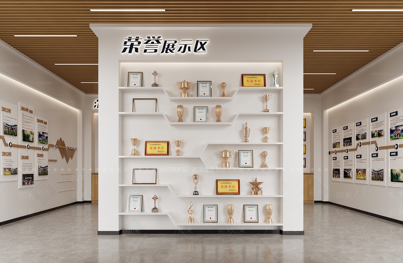现代荣誉室3D模型下载【ID:1195965433】
