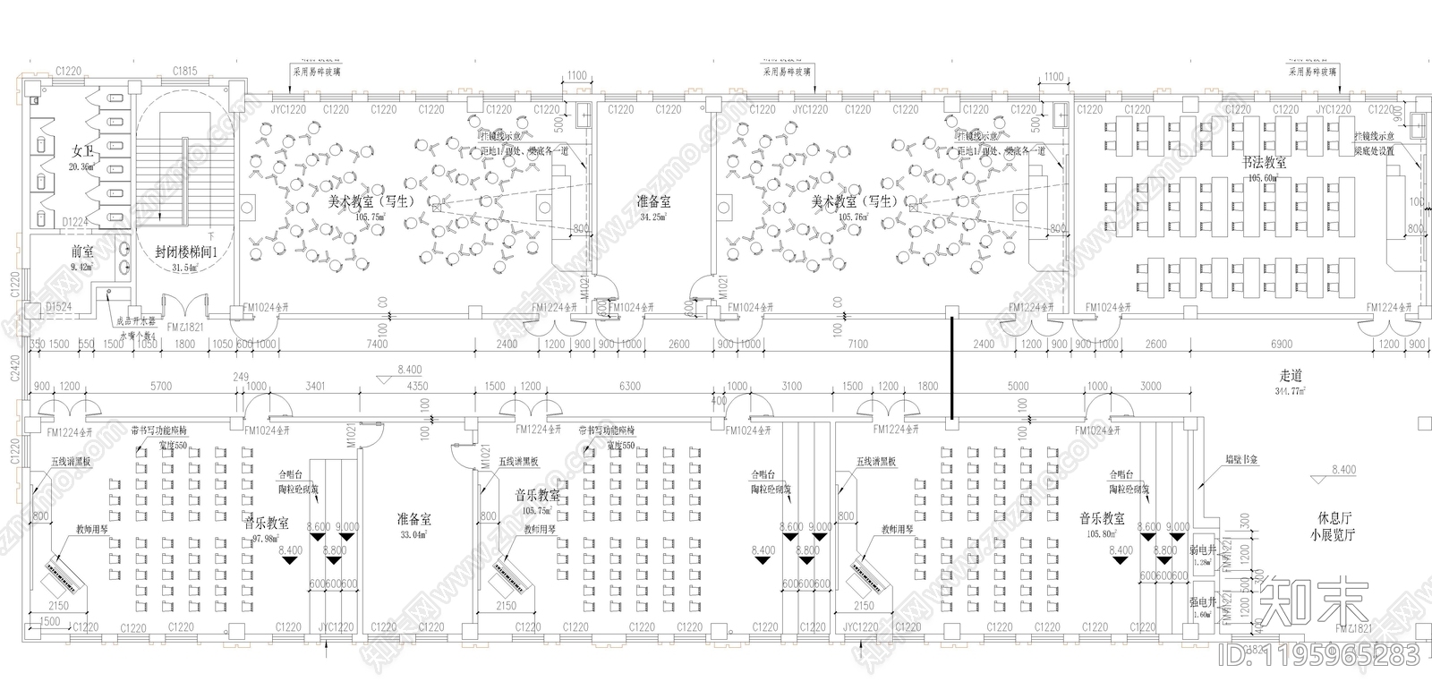 现代教室cad施工图下载【ID:1195965283】