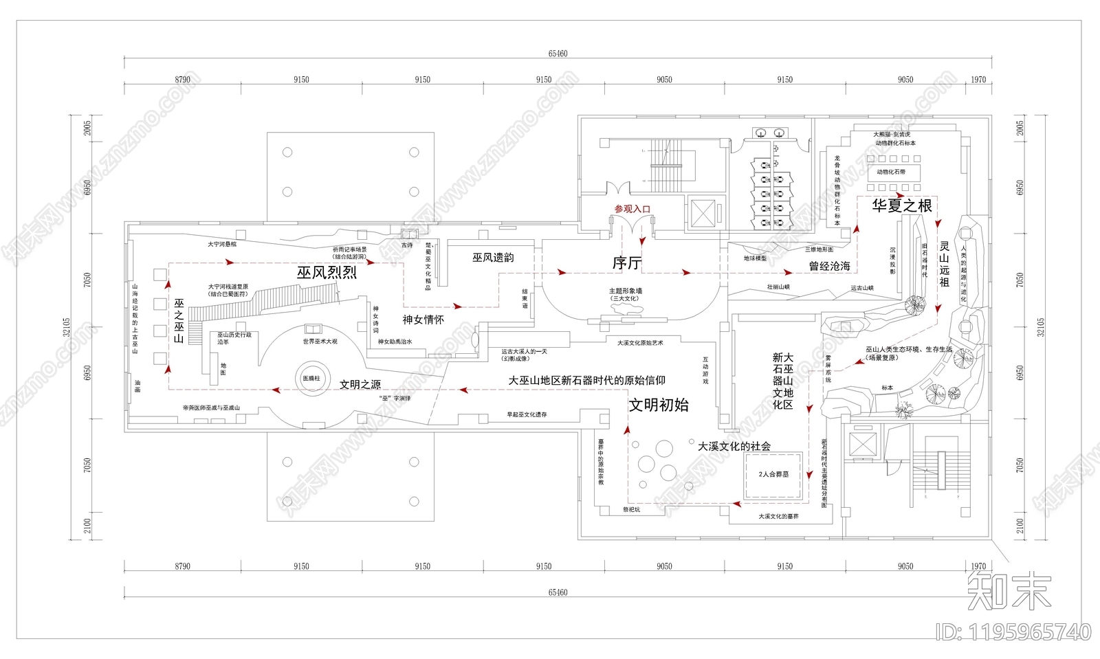 文化展厅施工图下载【ID:1195965740】
