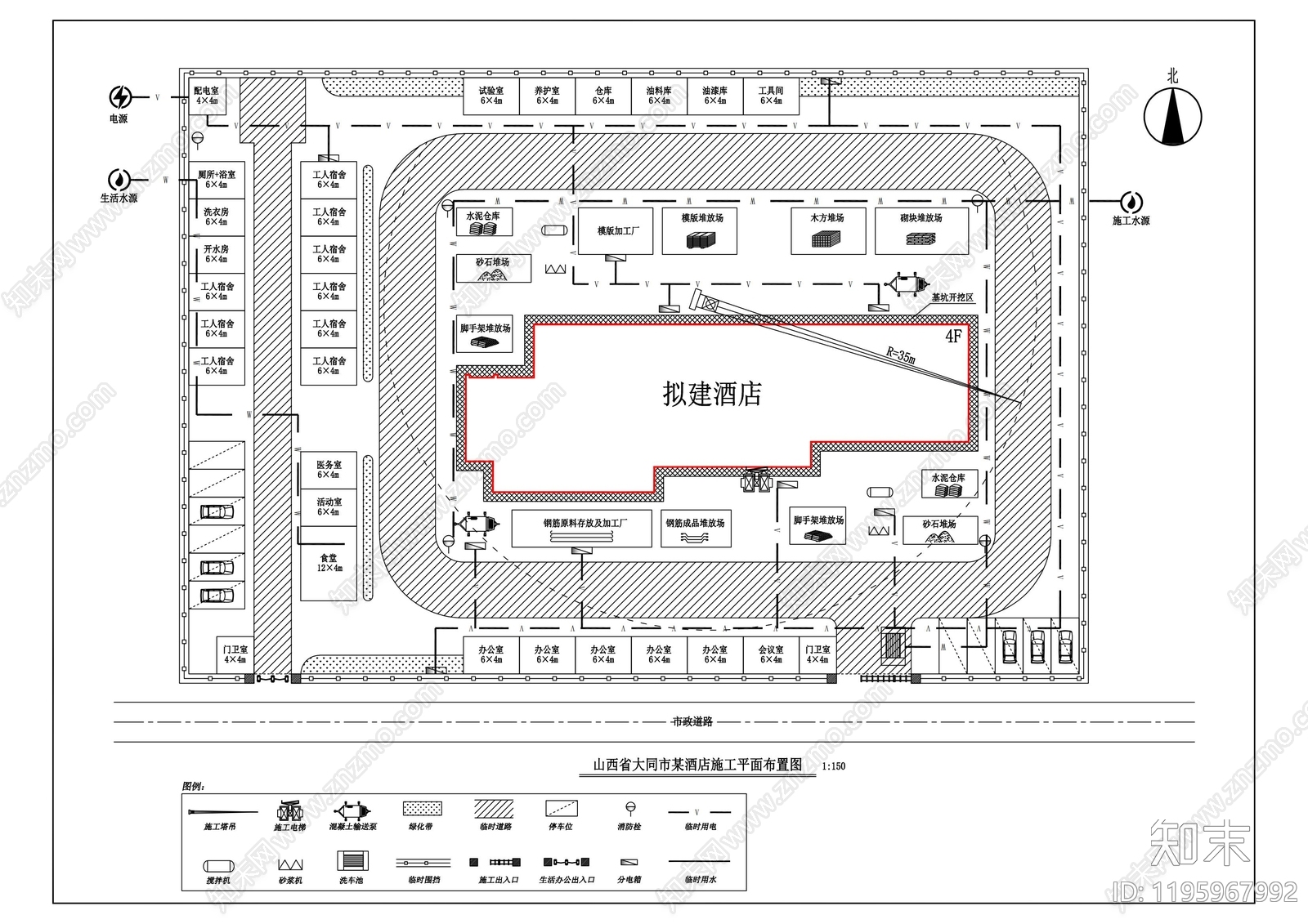 建筑平面布置图施工图下载【ID:1195967992】