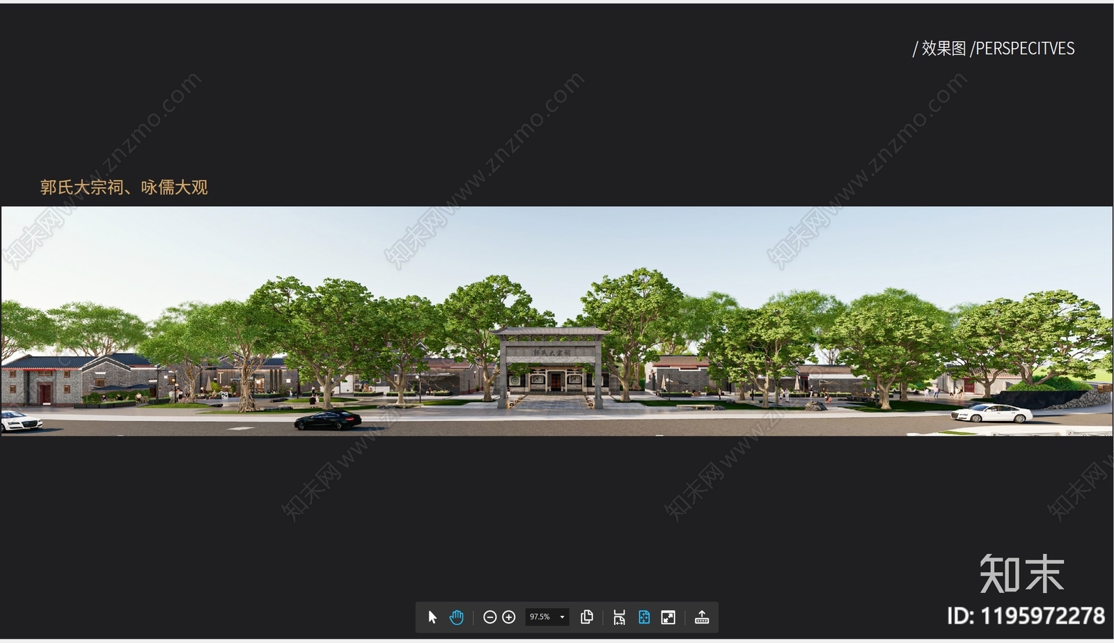 现代商业街景观下载【ID:1195972278】