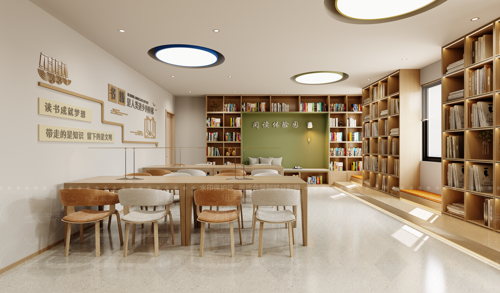 现代图书馆3D模型下载【ID:1215145251】