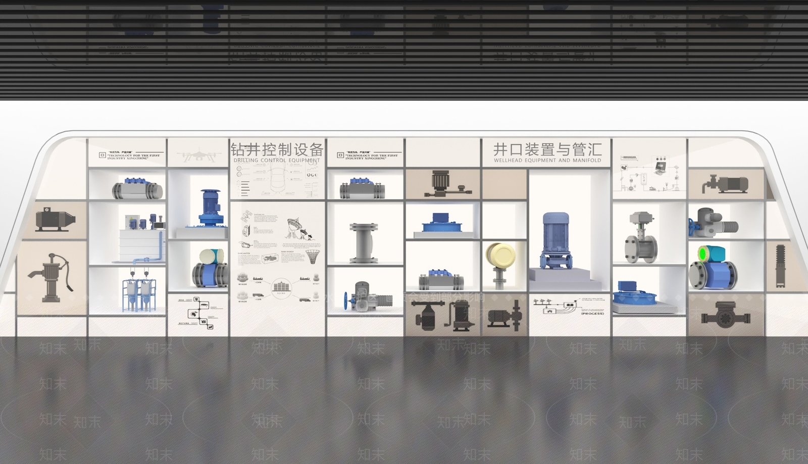 现代科技展厅SU模型下载【ID:1195974161】