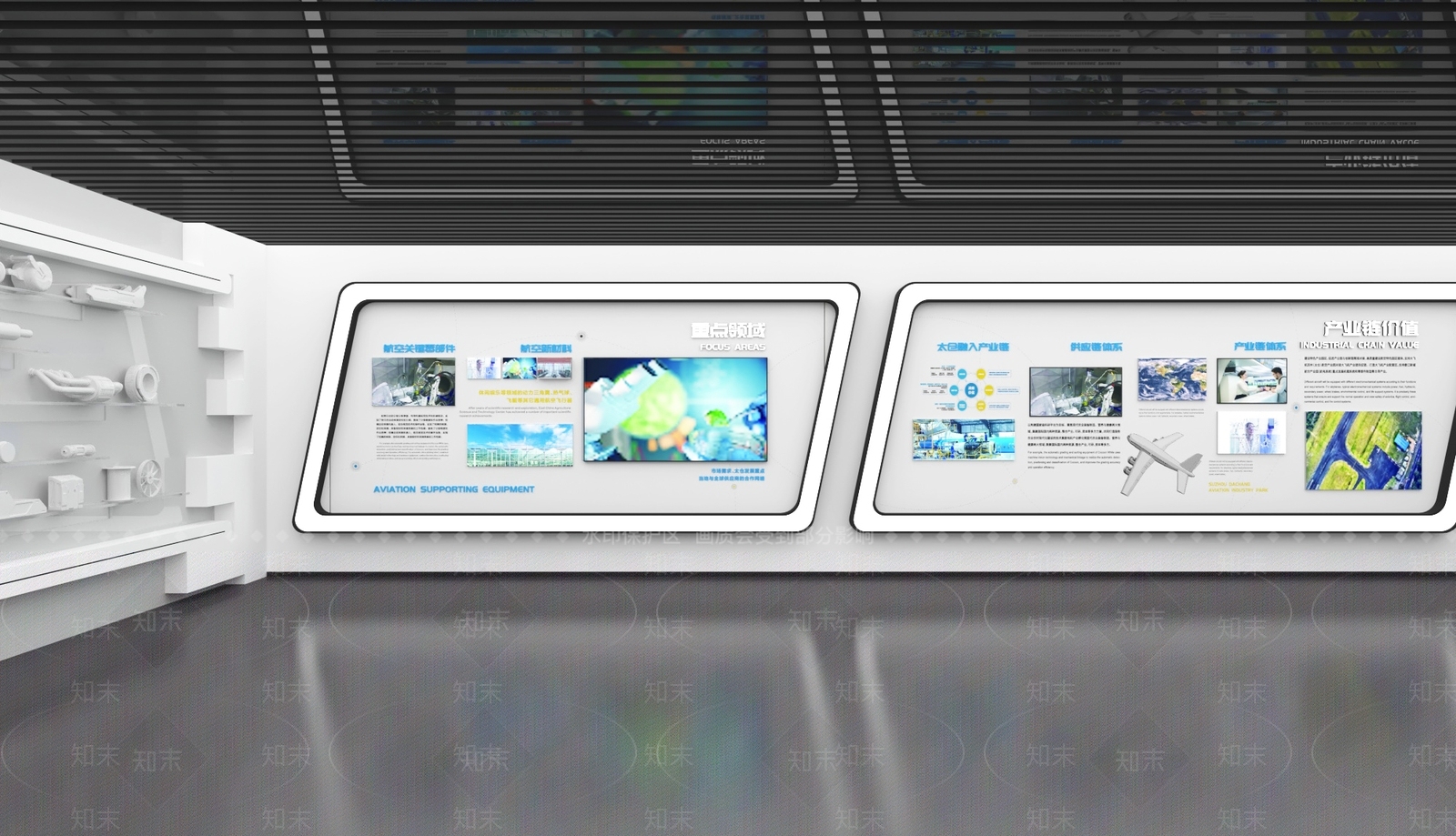 现代科技展厅SU模型下载【ID:1195974525】