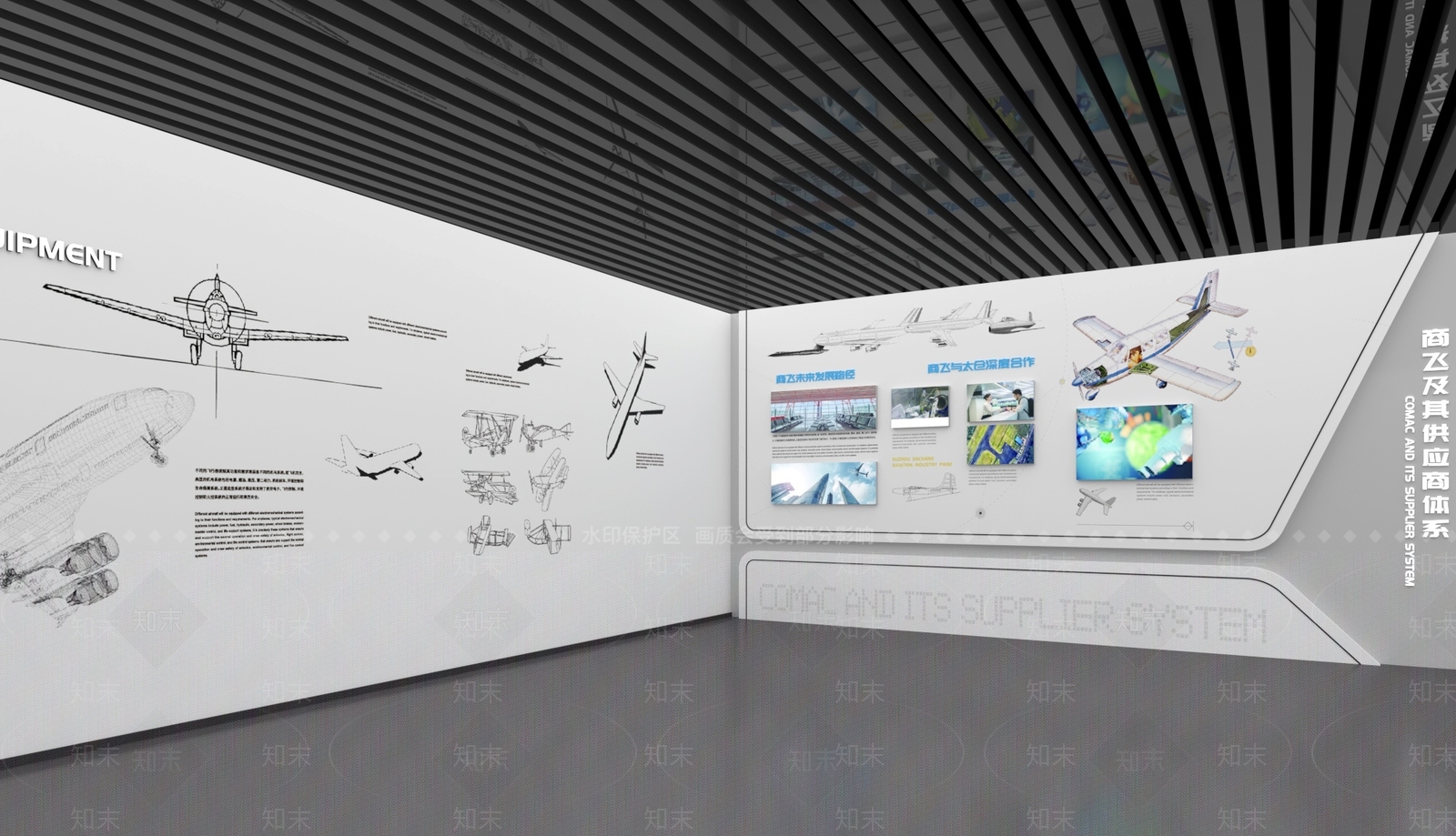 现代科技展厅SU模型下载【ID:1195974640】