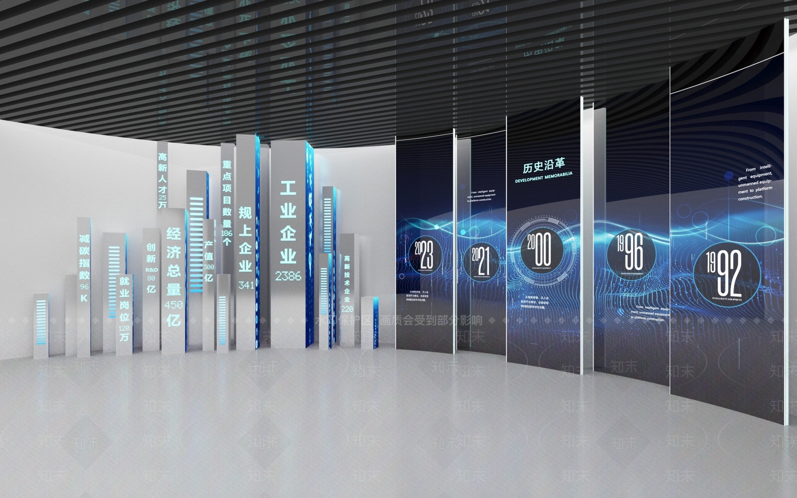 现代科技展厅SU模型下载【ID:1195974887】