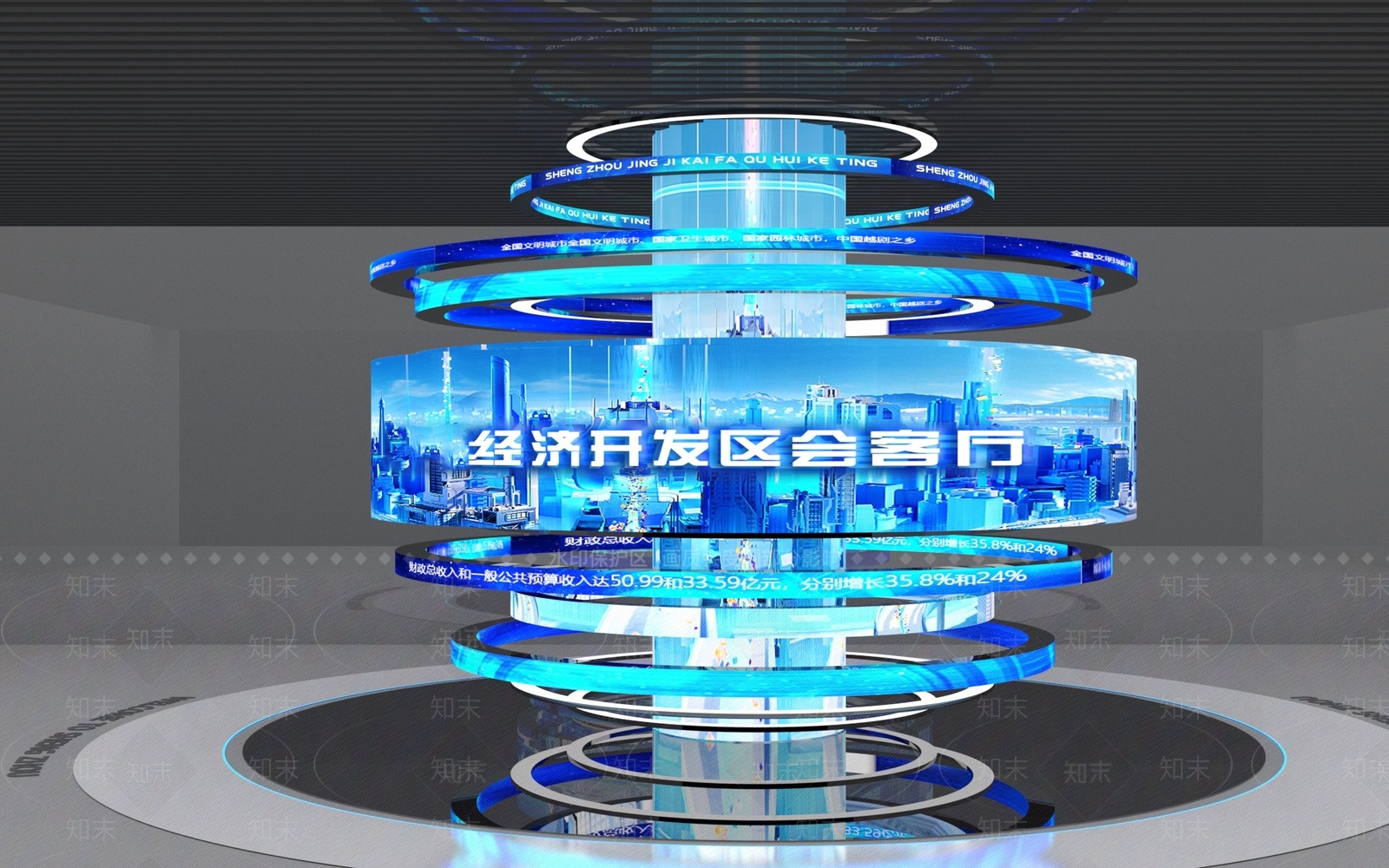 现代科技展厅SU模型下载【ID:1195974984】