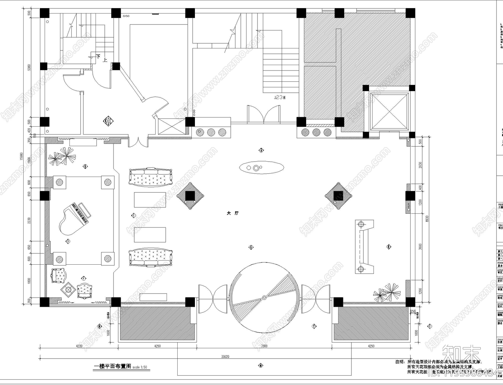现代酒吧cad施工图下载【ID:1195986434】