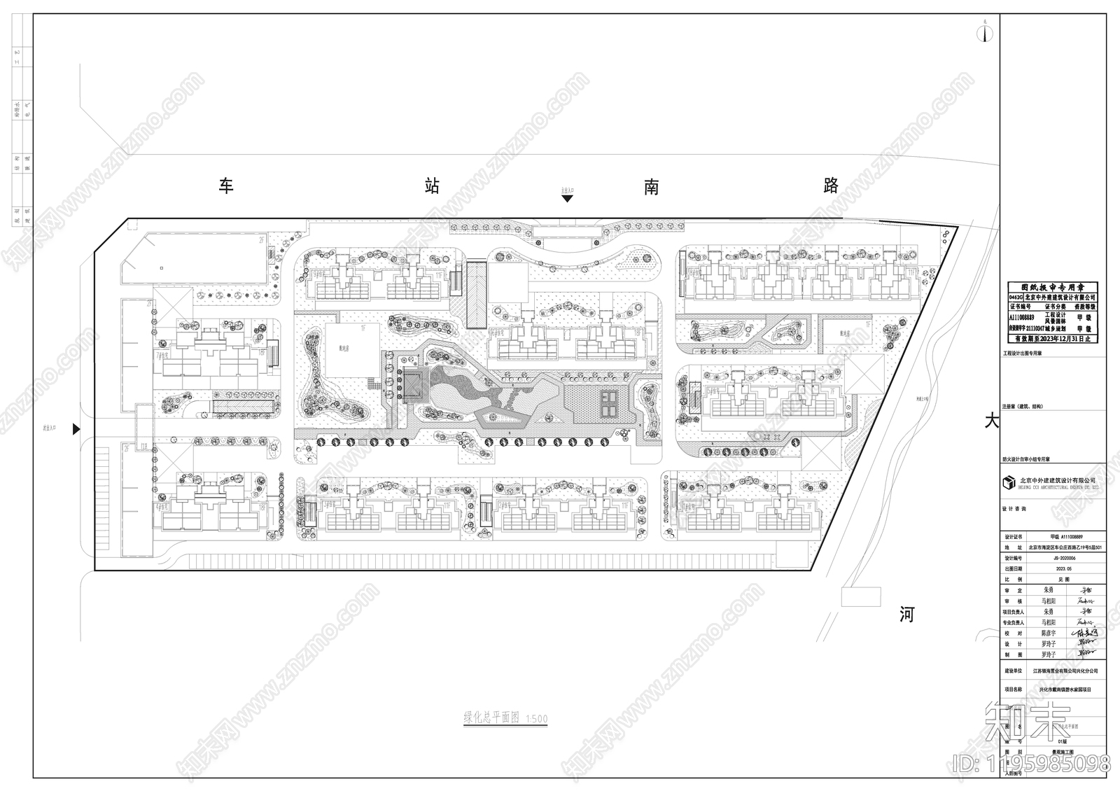 示范区景观cad施工图下载【ID:1195985098】