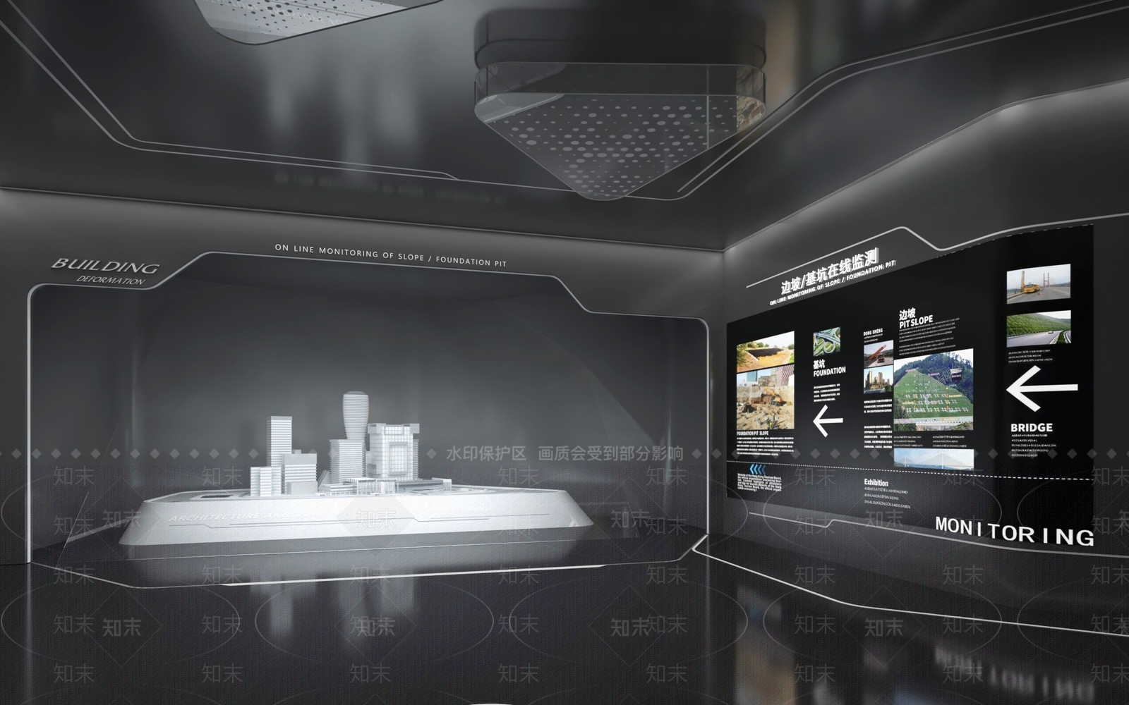 现代其他展厅3D模型下载【ID:1195985026】