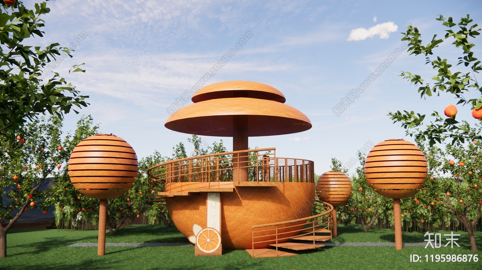 现代柑橘观景平台3D模型下载【ID:1195986876】