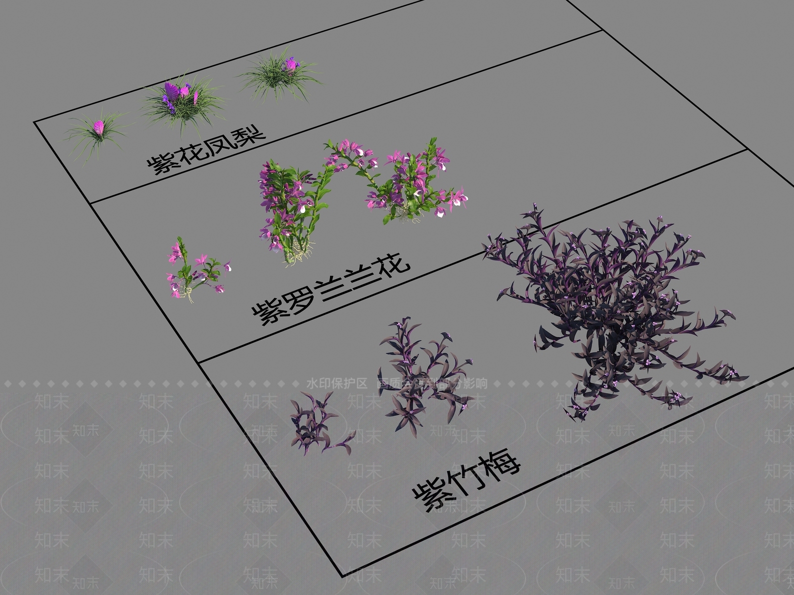 花3D模型下载【ID:1195988587】