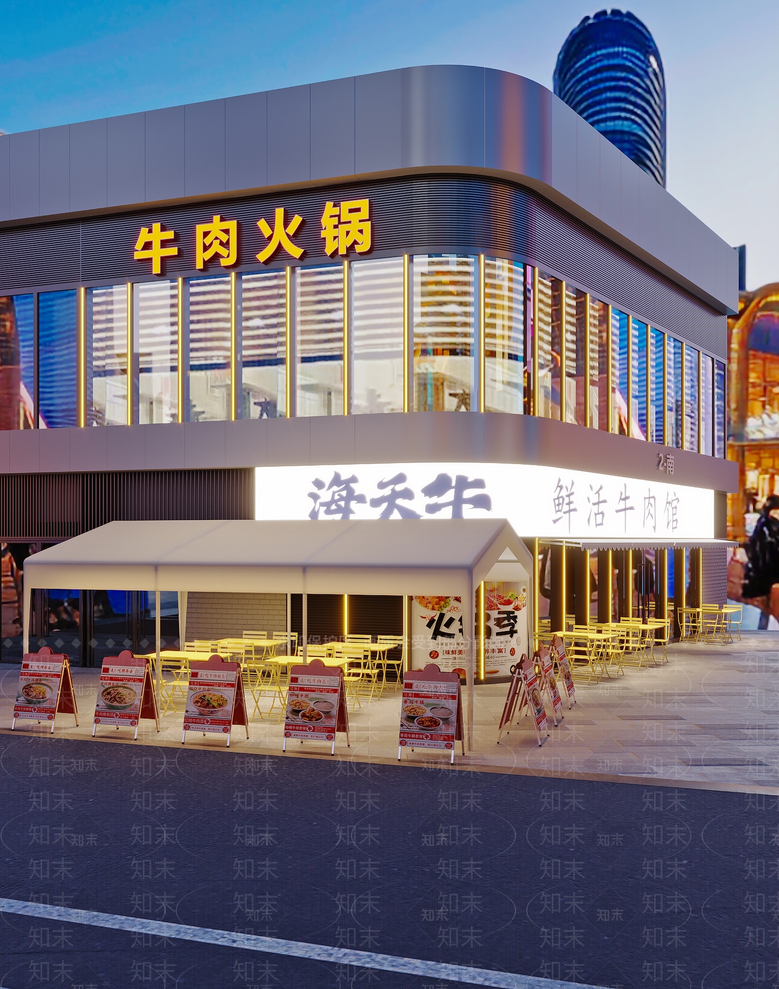 现代火锅店3D模型下载【ID:1195991606】