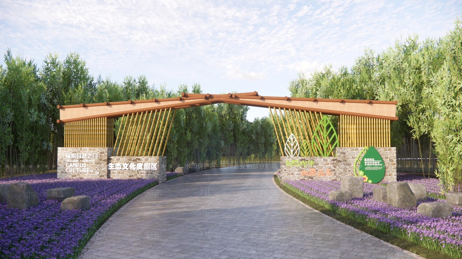 现代乡村景观大门SU模型下载【ID:1195992476】