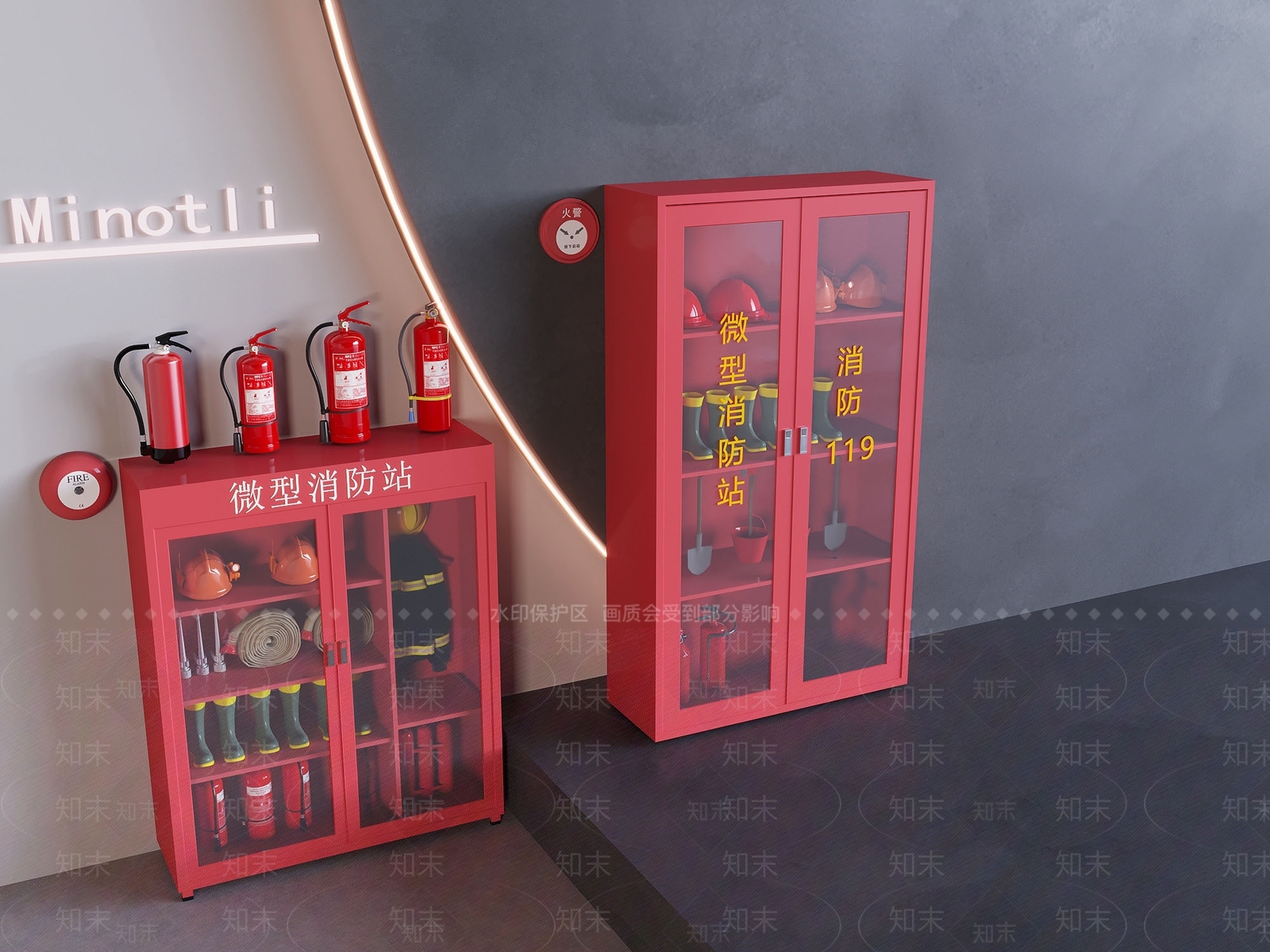 安全设施3D模型下载【ID:1195993268】