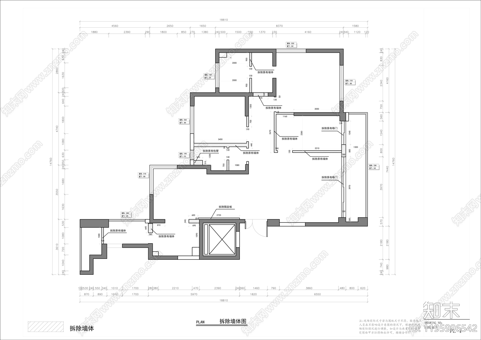 大平层施工图下载【ID:1195996542】