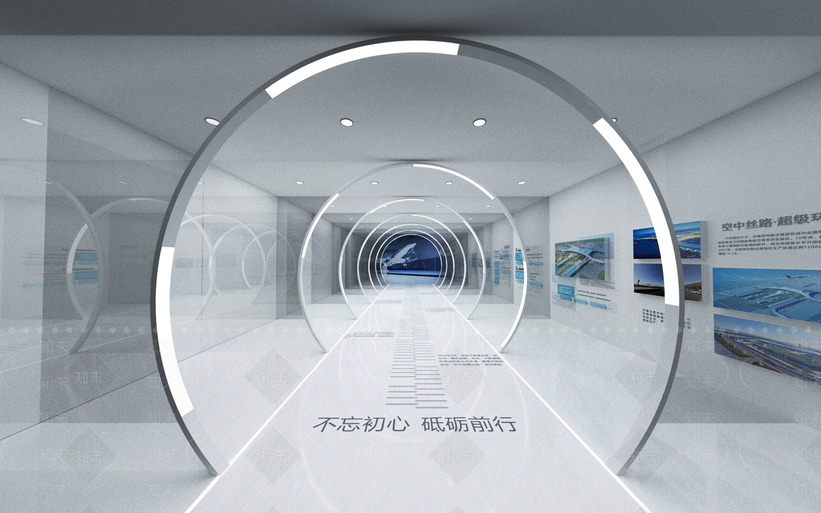 现代科技展厅3D模型下载【ID:1196001933】