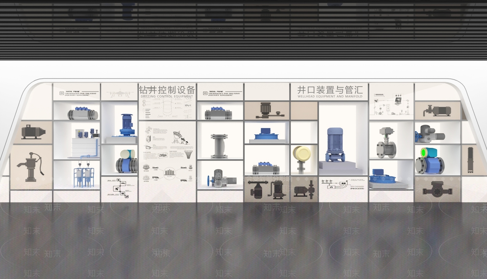 现代科技展厅3D模型下载【ID:1196002065】