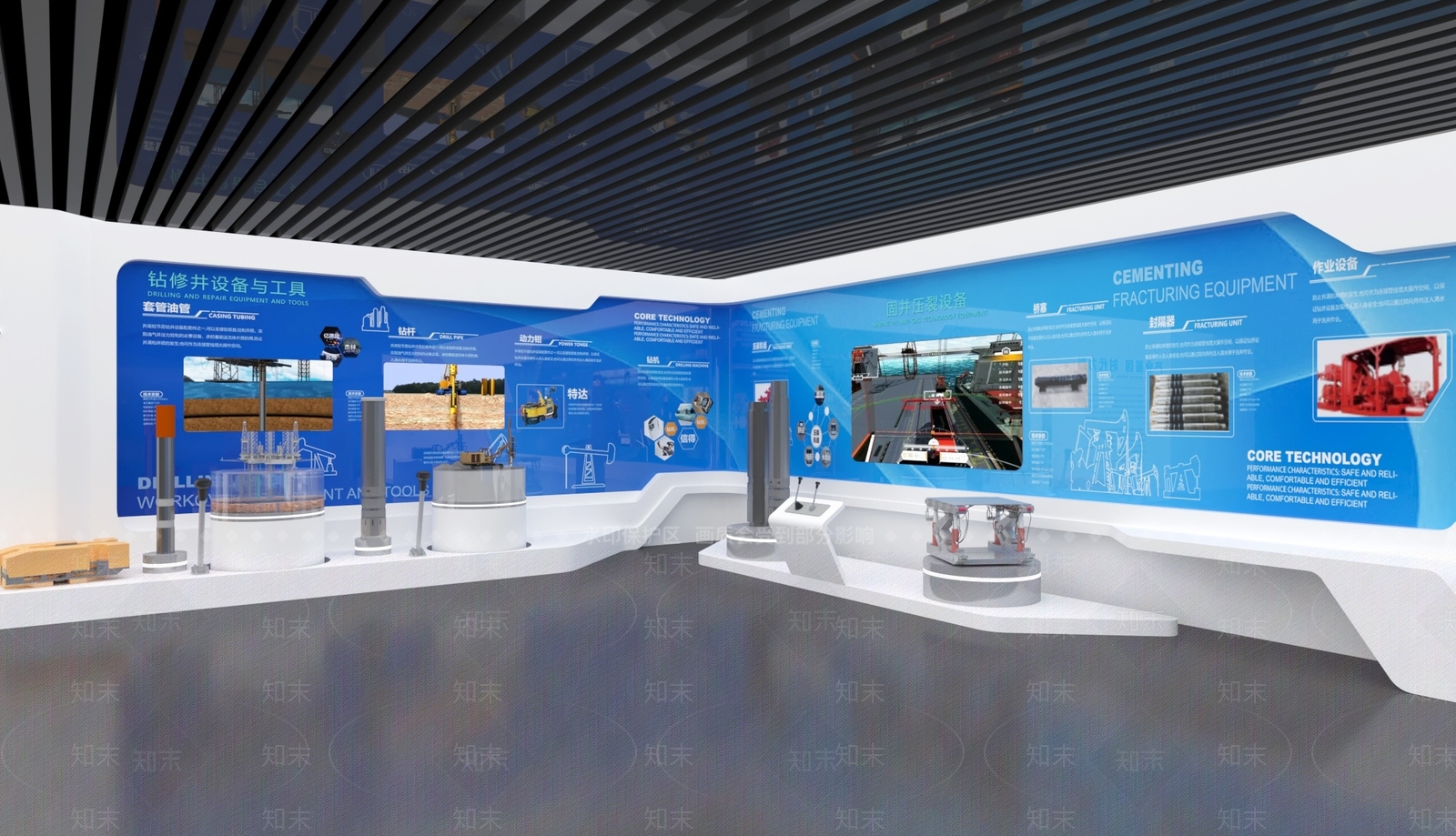 现代科技展厅3D模型下载【ID:1196002334】