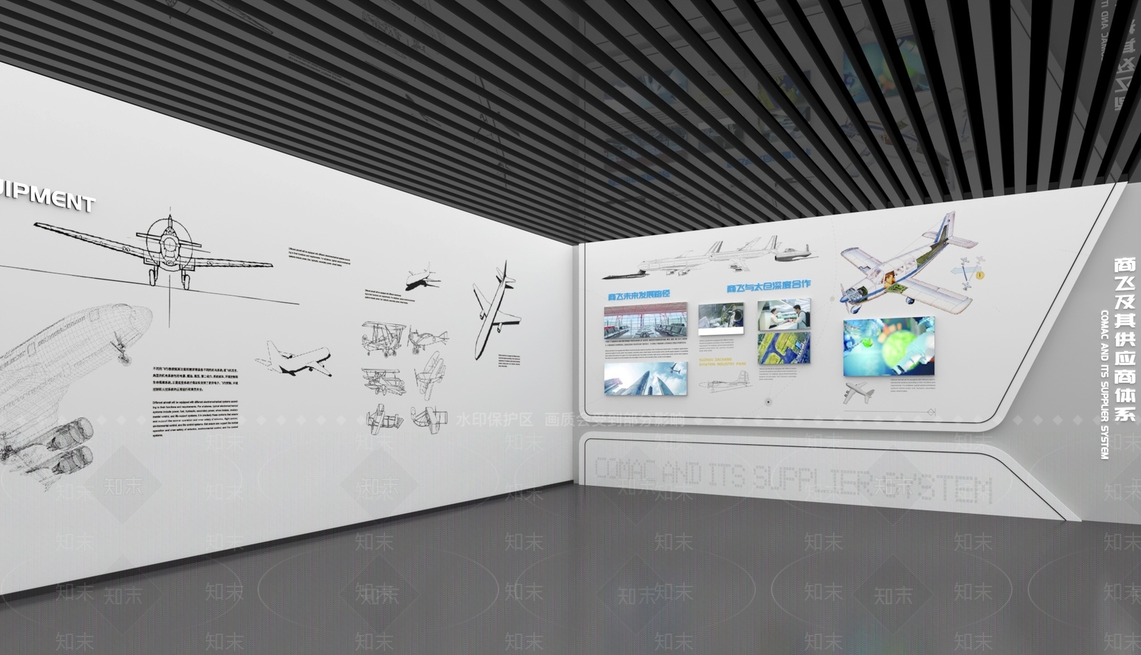 现代科技展厅3D模型下载【ID:1196002870】