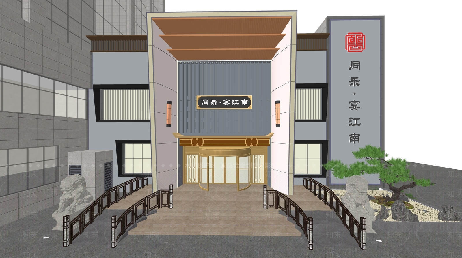 现代轻奢餐饮建筑SU模型下载【ID:1196010388】